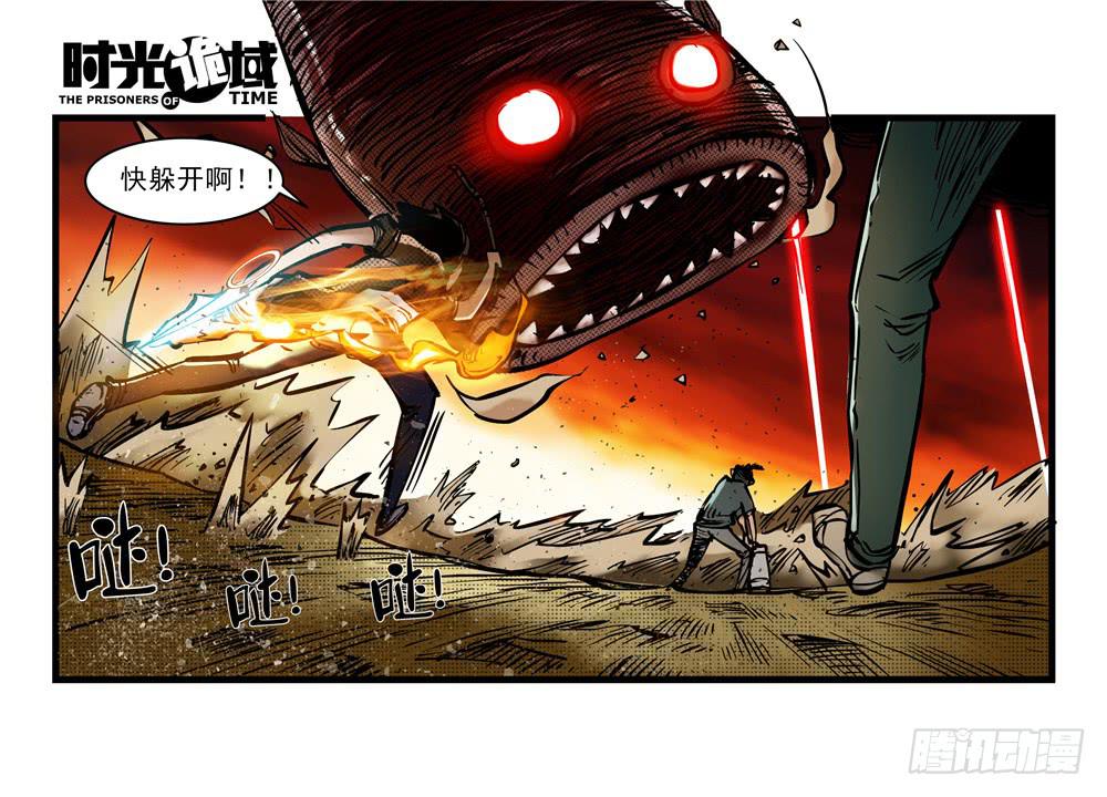 15集与青春告别【中】-第34话