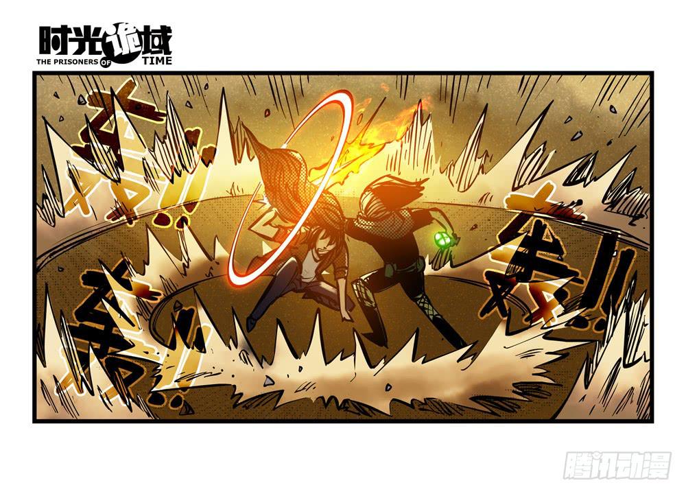 15集与青春告别【中】-第34话