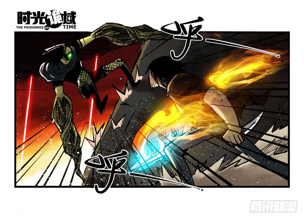 15集与青春告别【中】-第34话