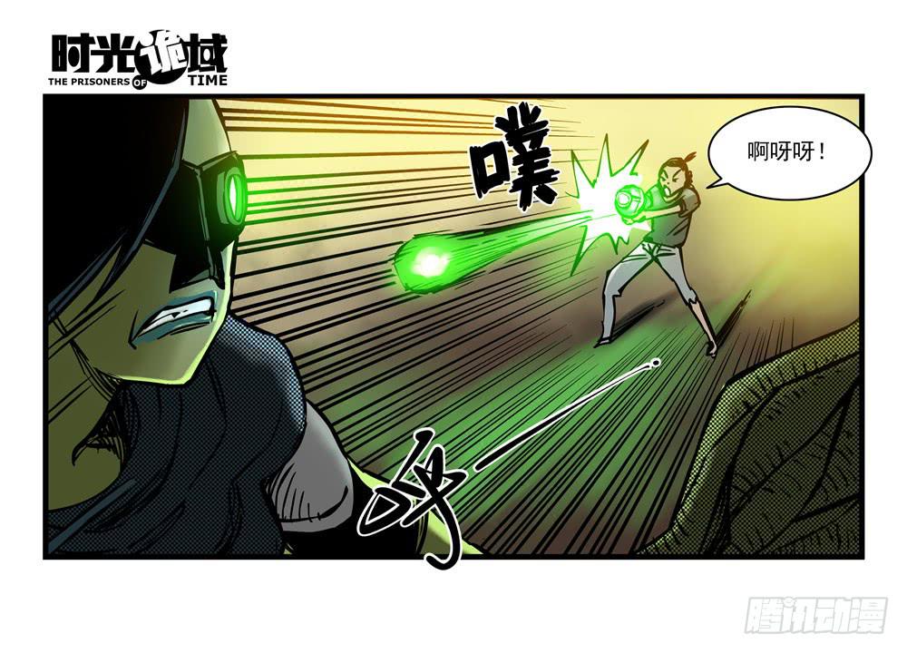 15集与青春告别【补】-第36话