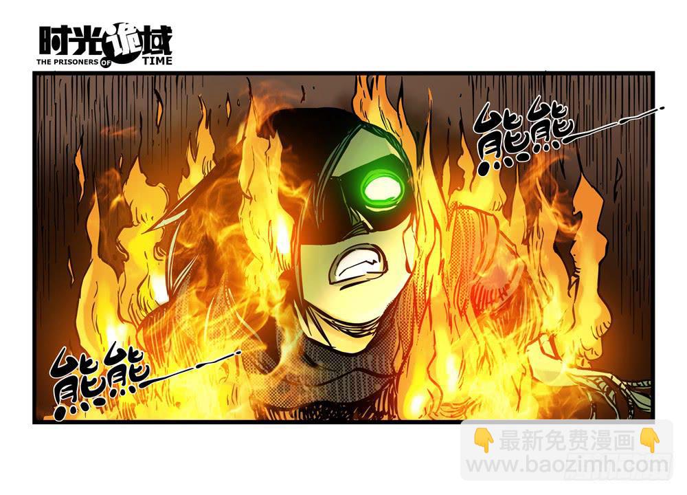 15集与青春告别【补】-第36话