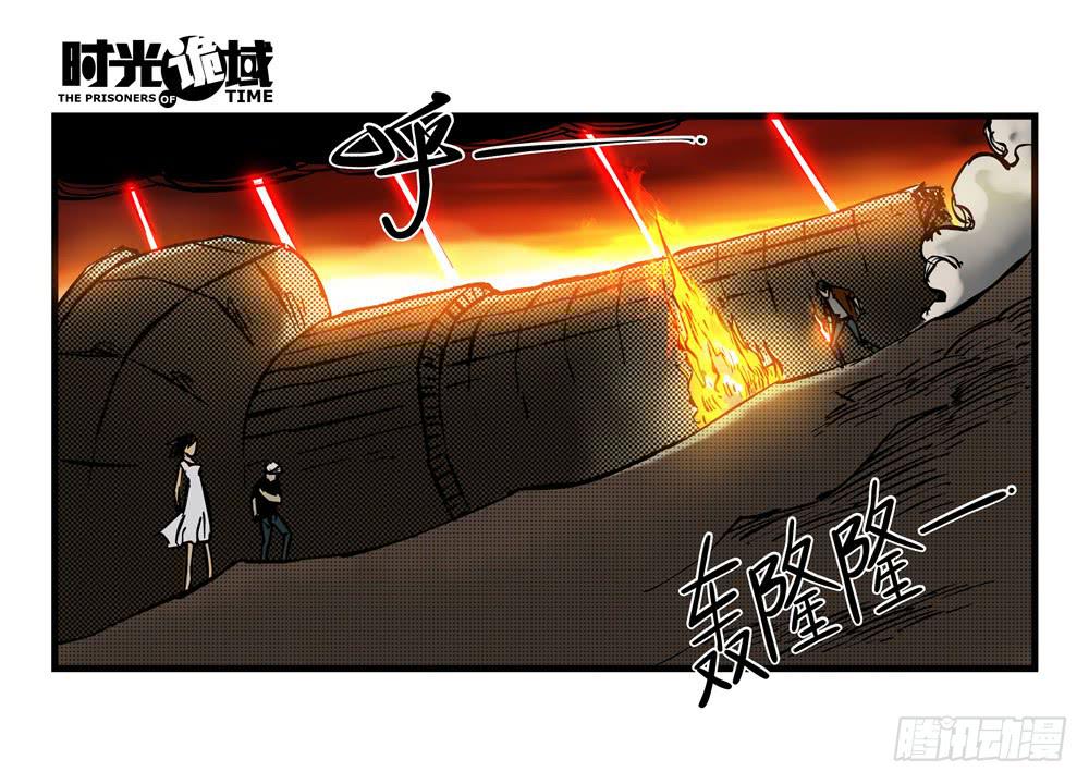 15集与青春告别【补】-第36话