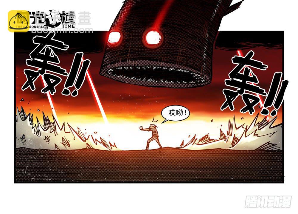 15集与青春告别【补】-第36话