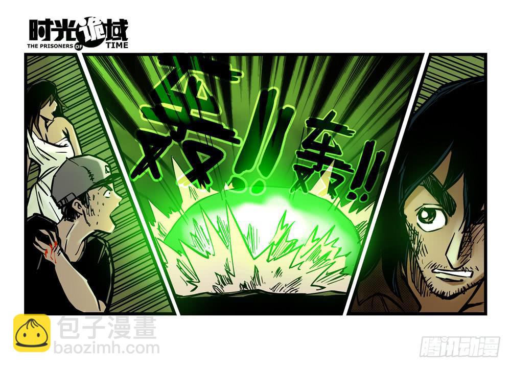 15集与青春告别【补】-第36话