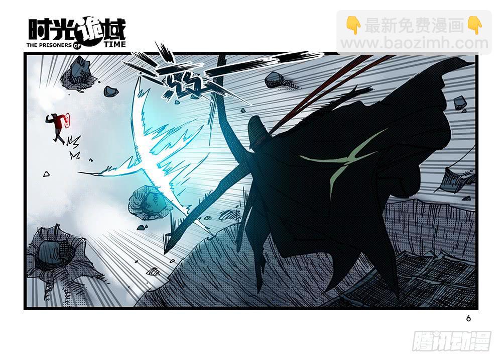 27集 眼见为虚【上】-第72话