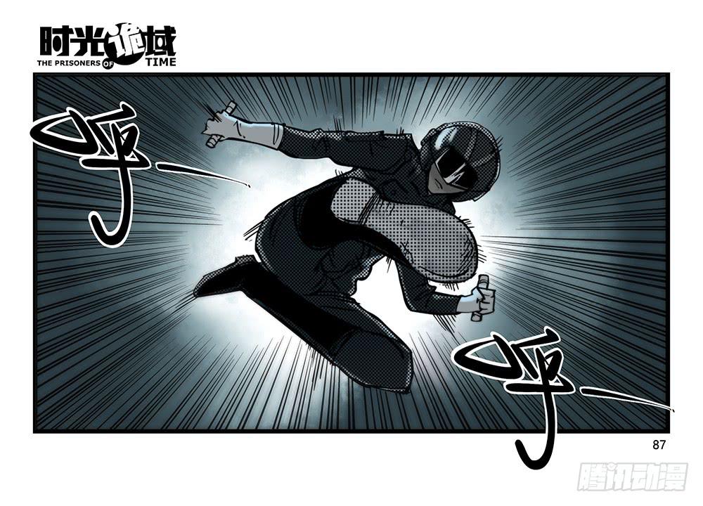 29集 机会与珍惜【下】-第82话