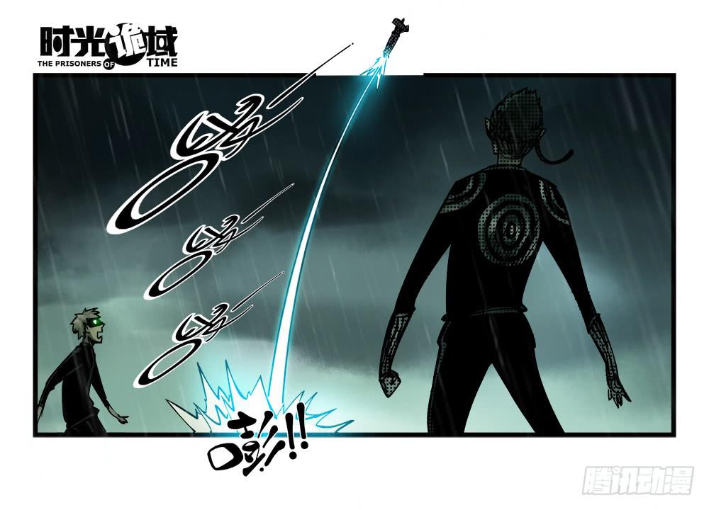 34集十面霾浮【上】-第96话