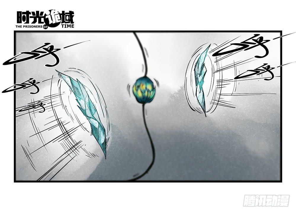 34集十面霾浮【下】-第98话