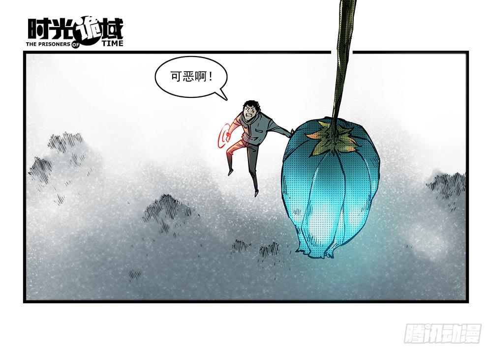 34集十面霾浮【下】-第98话