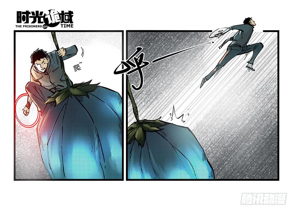 34集十面霾浮【下】-第98话