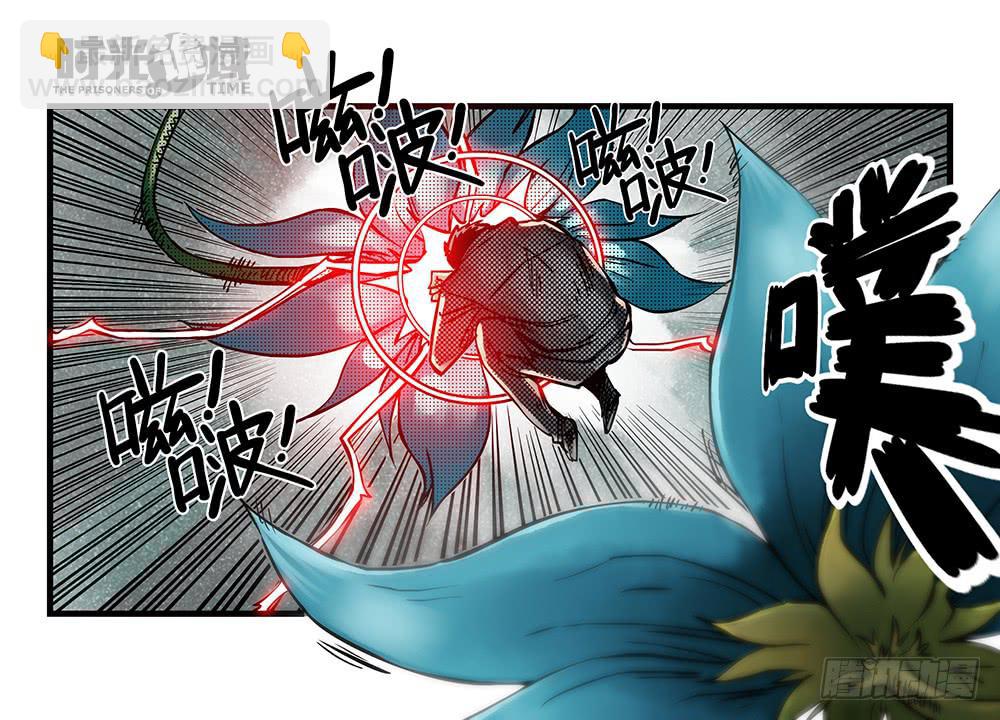 34集十面霾浮【下】-第98话