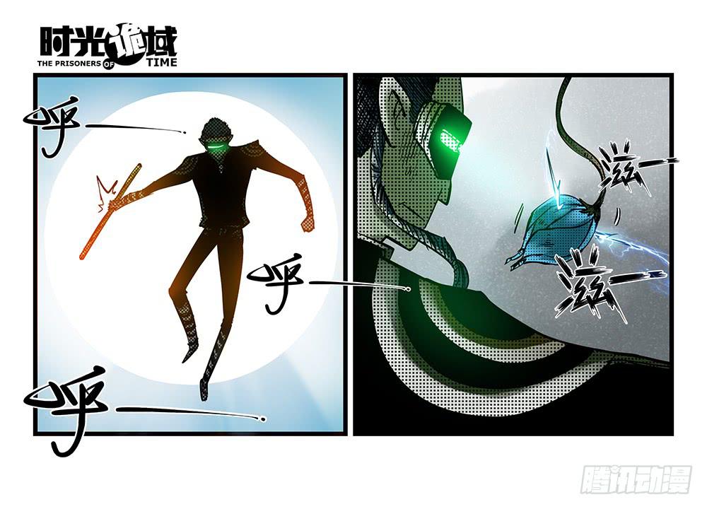 35集高级动物【中】-第100话