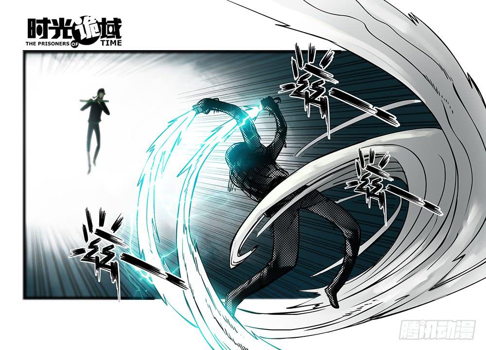 35集高级动物【中】-第100话