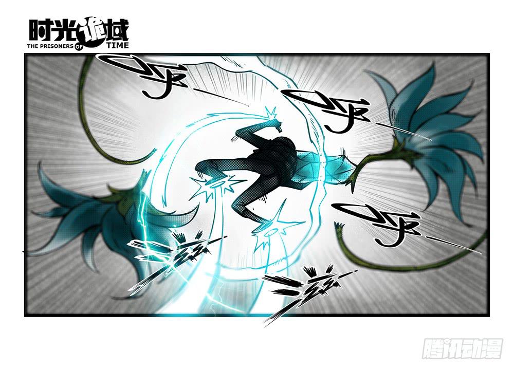 35集高级动物【中】-第100话