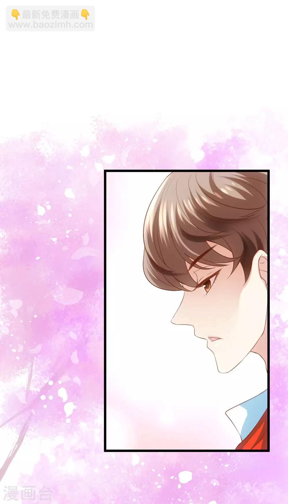 第1话(1/2)-第2话