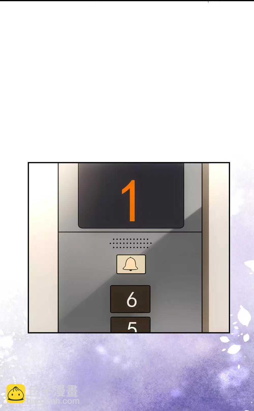 第1话(1/2)-第2话