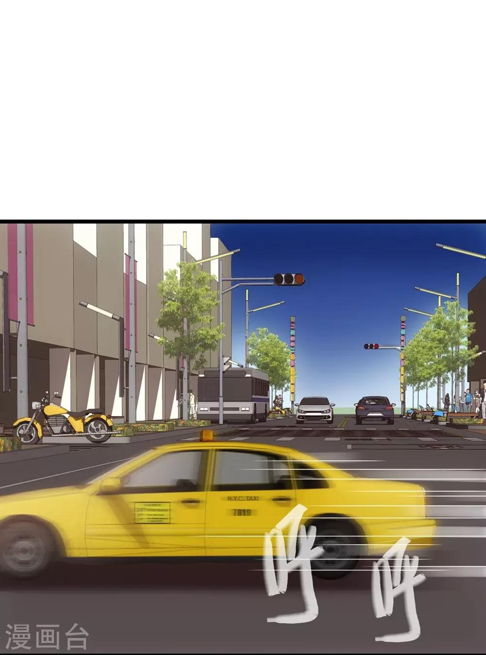 第1话(1/2)-第2话