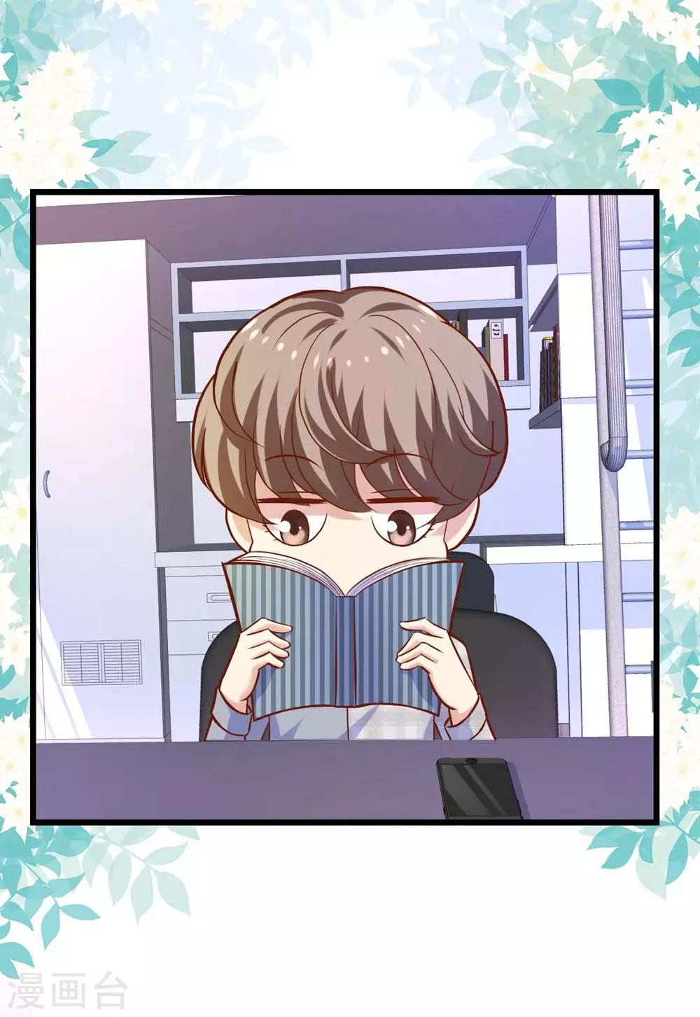 第103话(1/2)-第104话