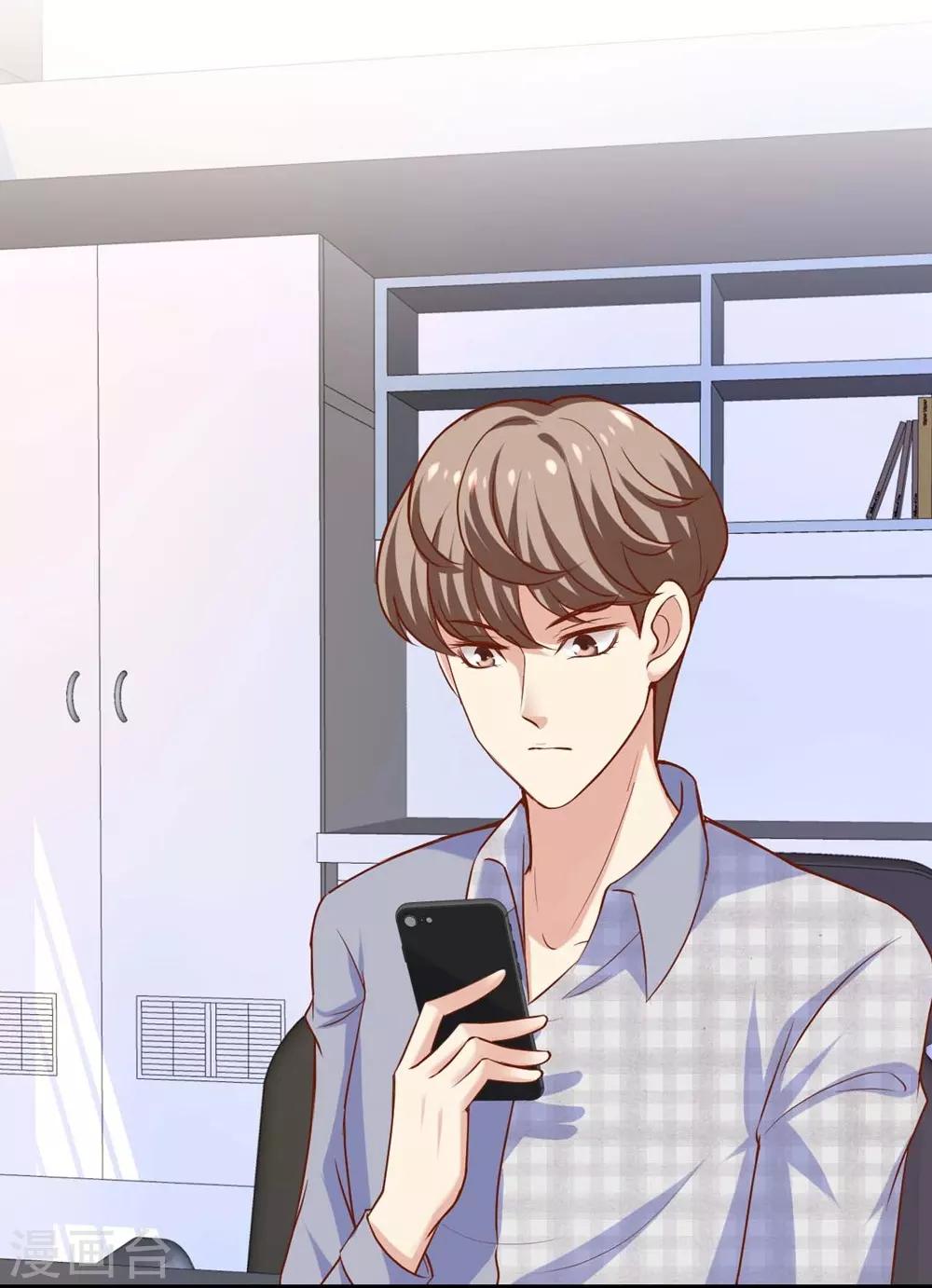 第103话(1/2)-第104话