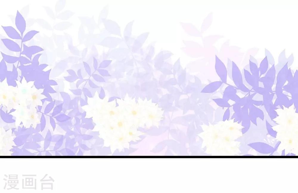 第103话(1/2)-第104话