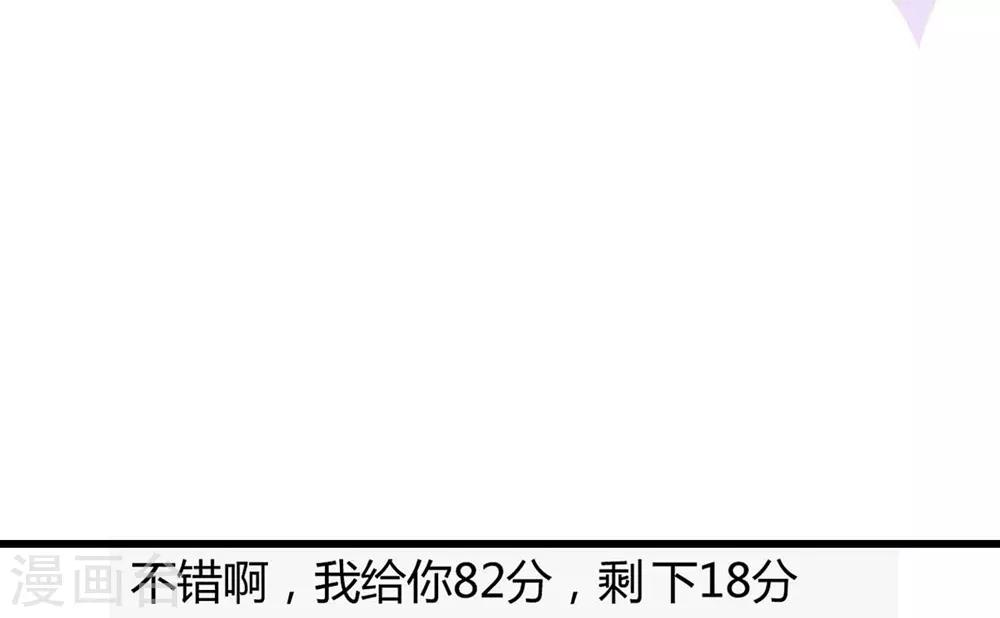 第103话(1/2)-第104话
