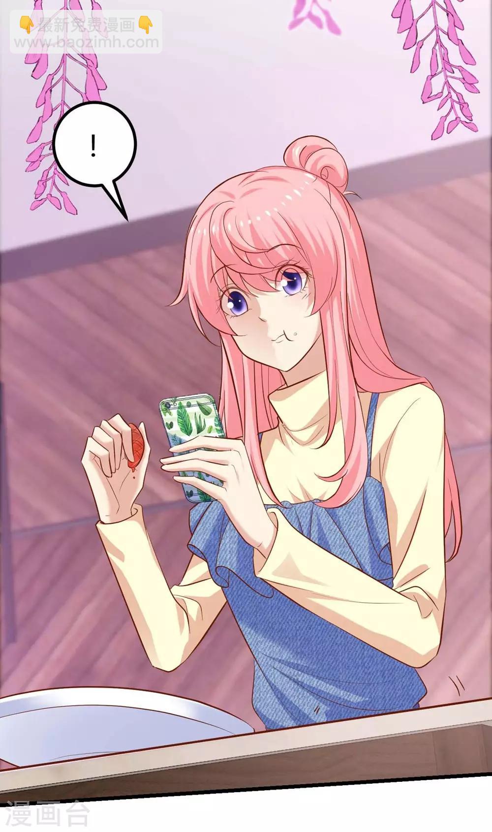 第103话(1/2)-第104话