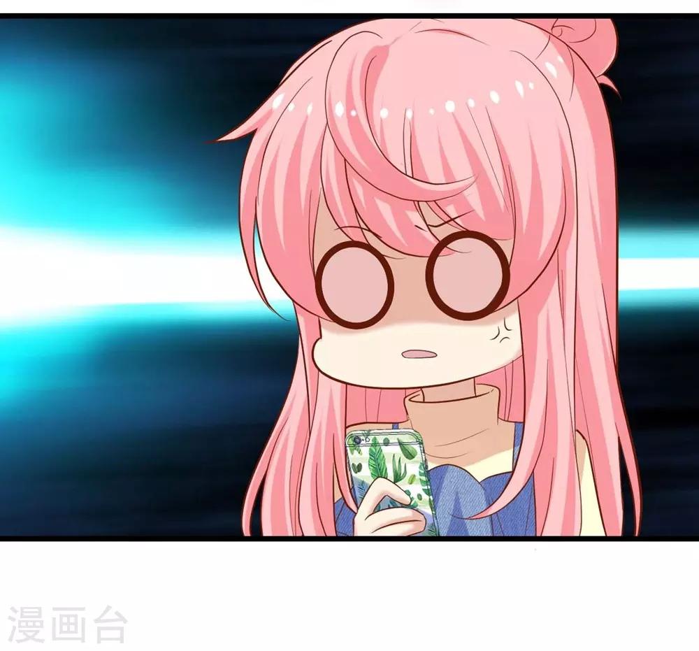 第103话(1/2)-第104话