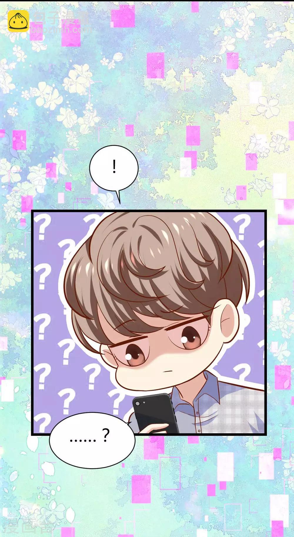 第103话(1/2)-第104话