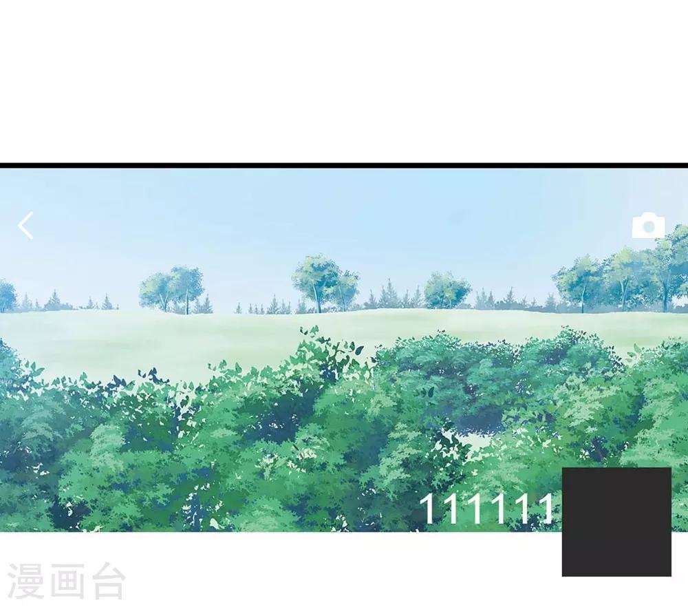 第103话(1/2)-第104话