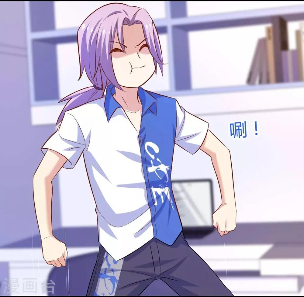 第107话(1/2)-第108话