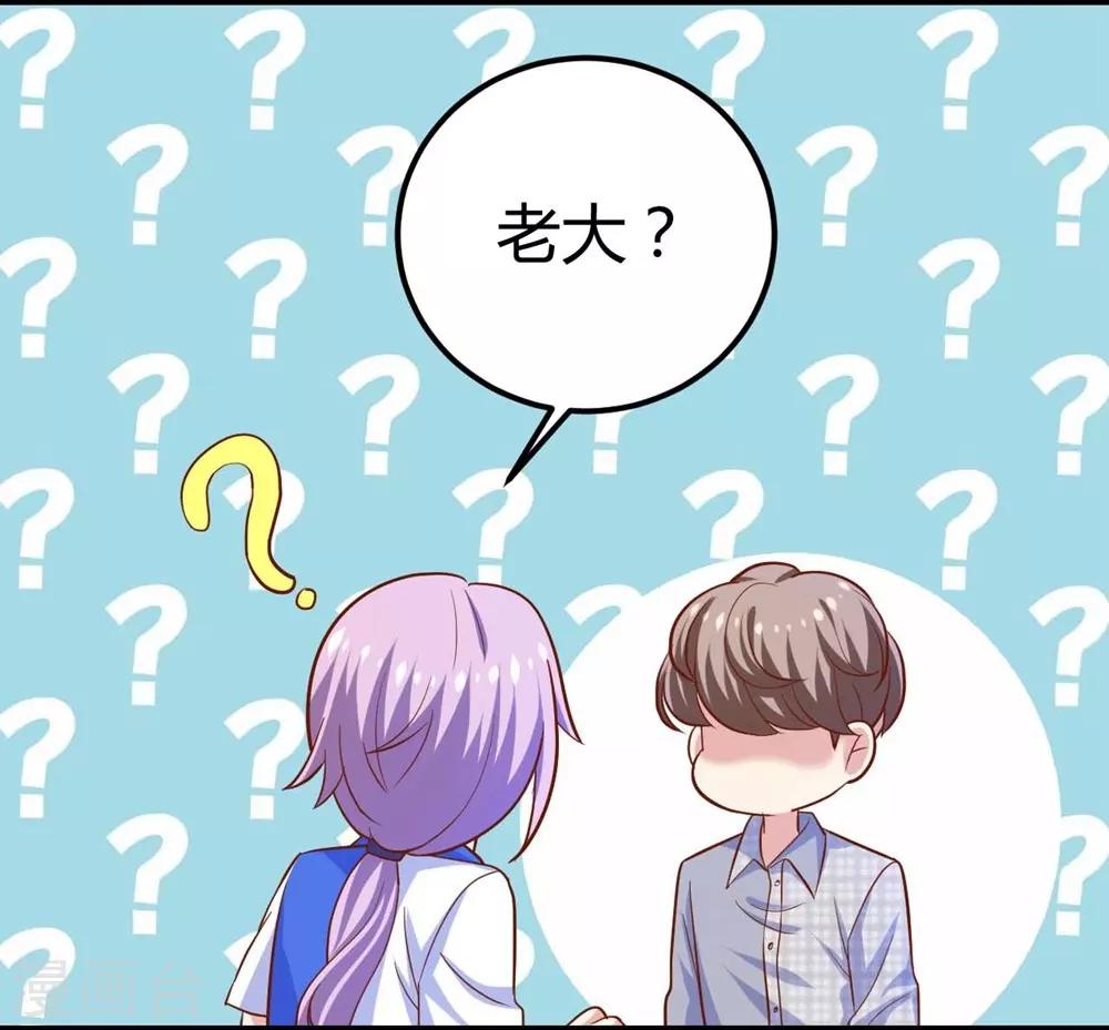 第107话(1/2)-第108话