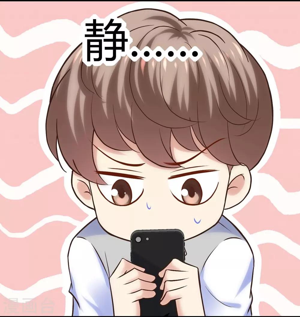 第117话(1/2)-第118话