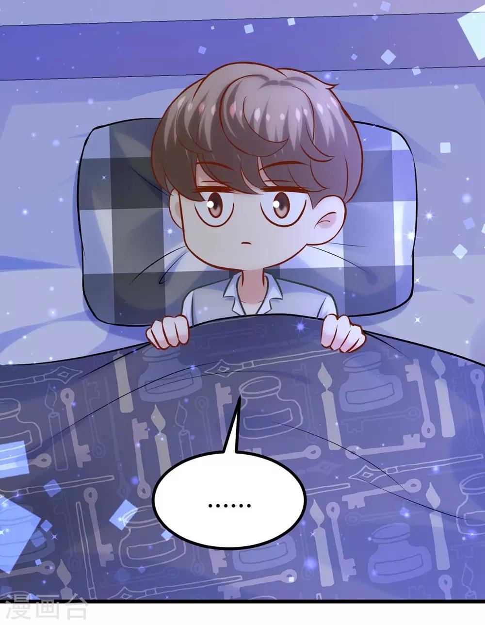 第117话(1/2)-第118话