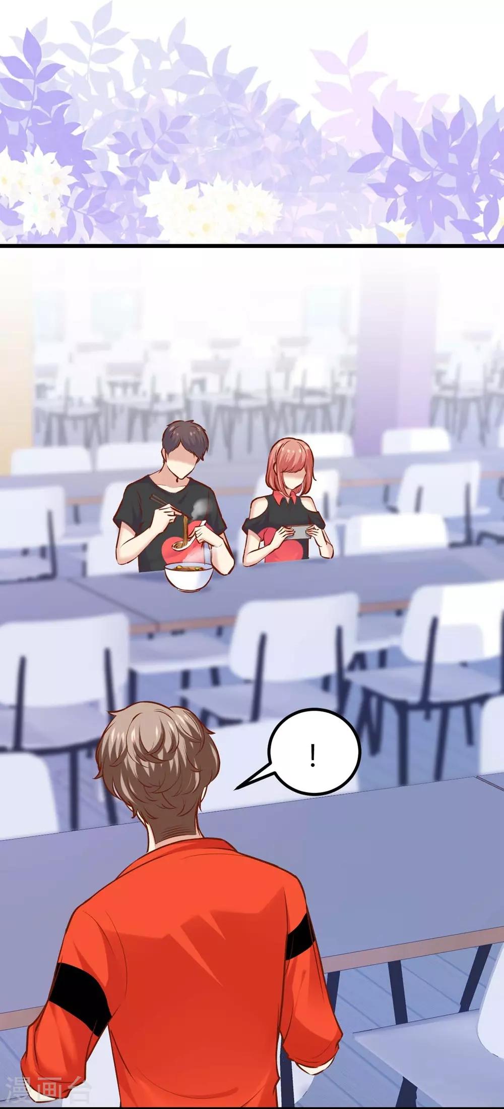 第129话(1/2)-第130话