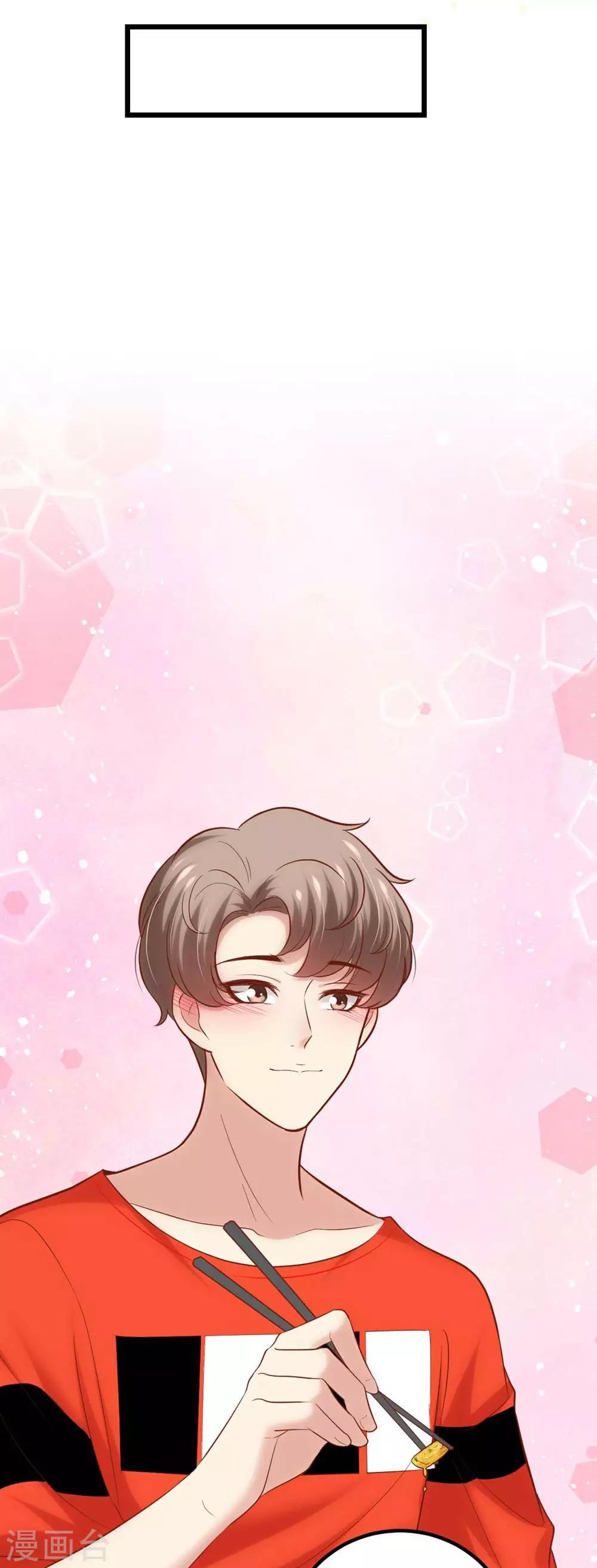 第129话(1/2)-第130话