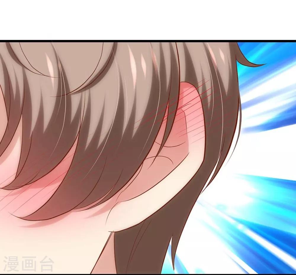 第129话(1/2)-第130话