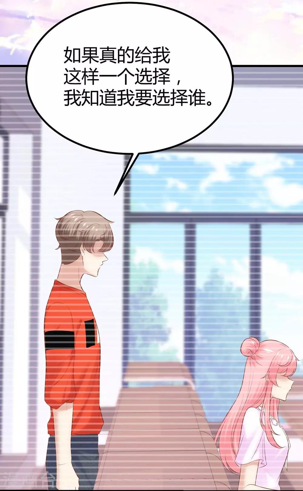 第129话(1/2)-第130话