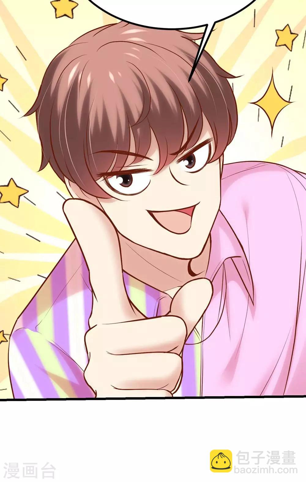 第129话(1/2)-第130话