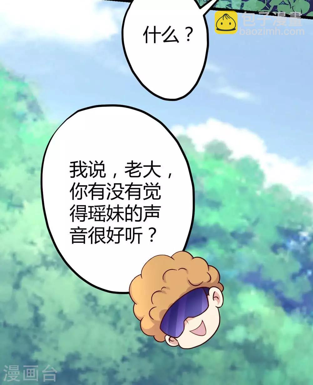 第13话(1/2)-第14话