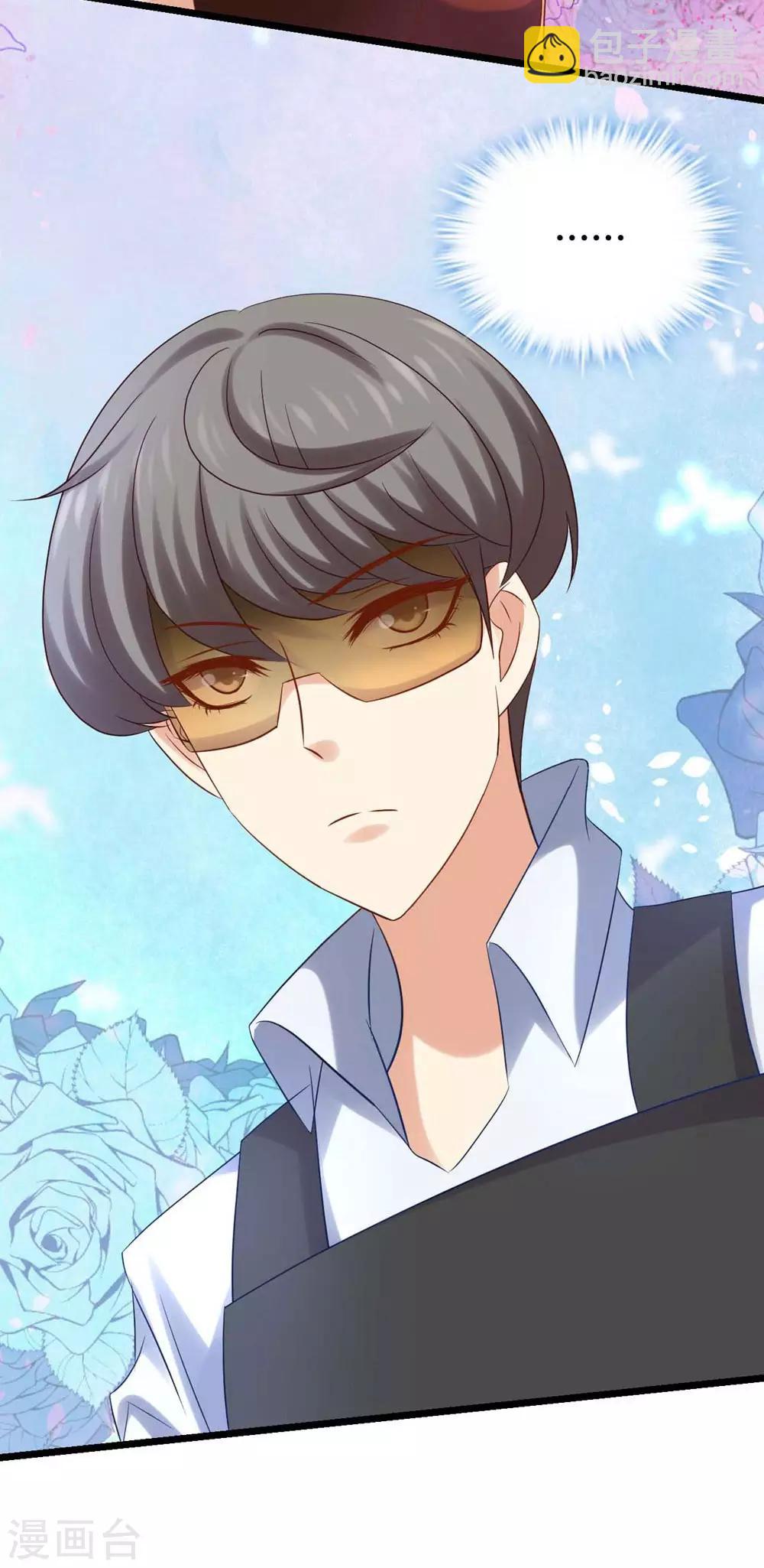 第13话(1/2)-第14话