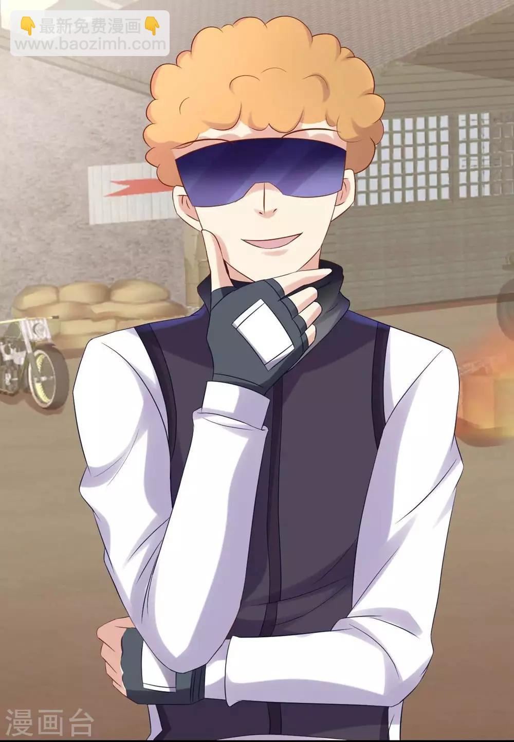 第13话(1/2)-第14话