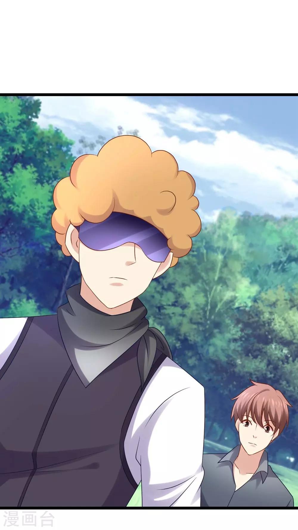 第13话(1/2)-第14话