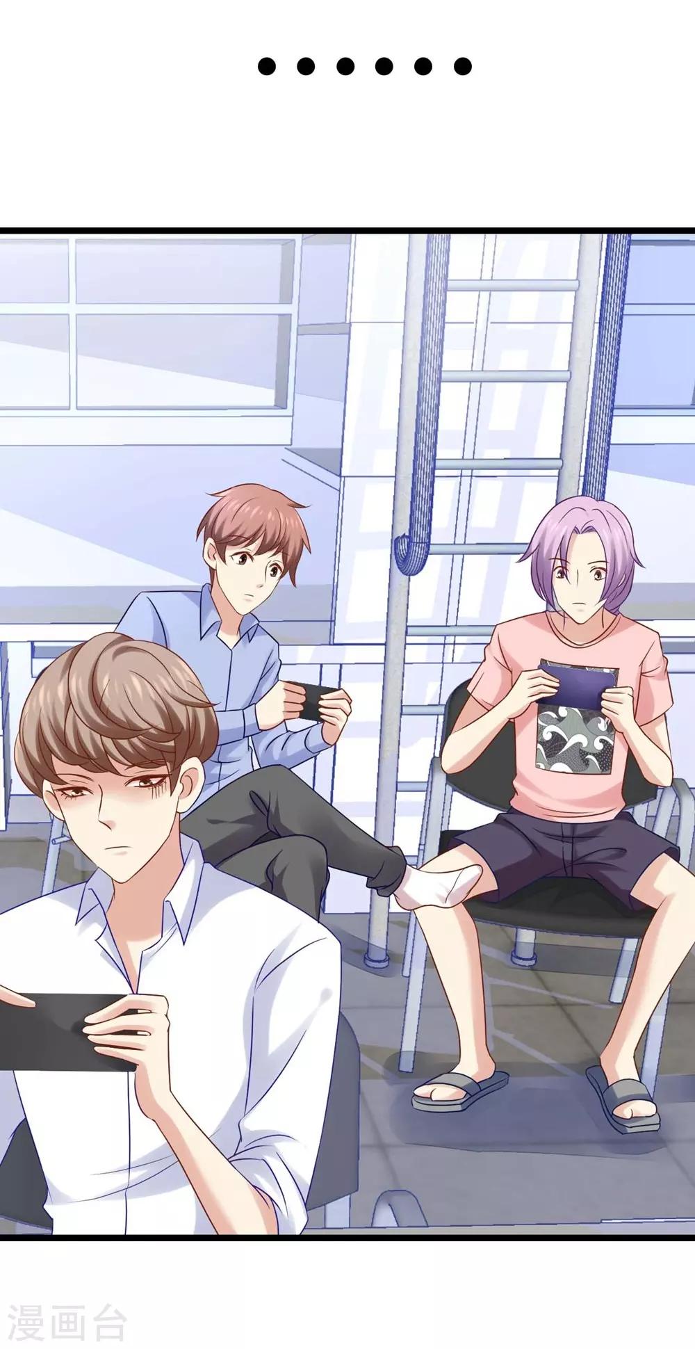 第13话(1/2)-第14话