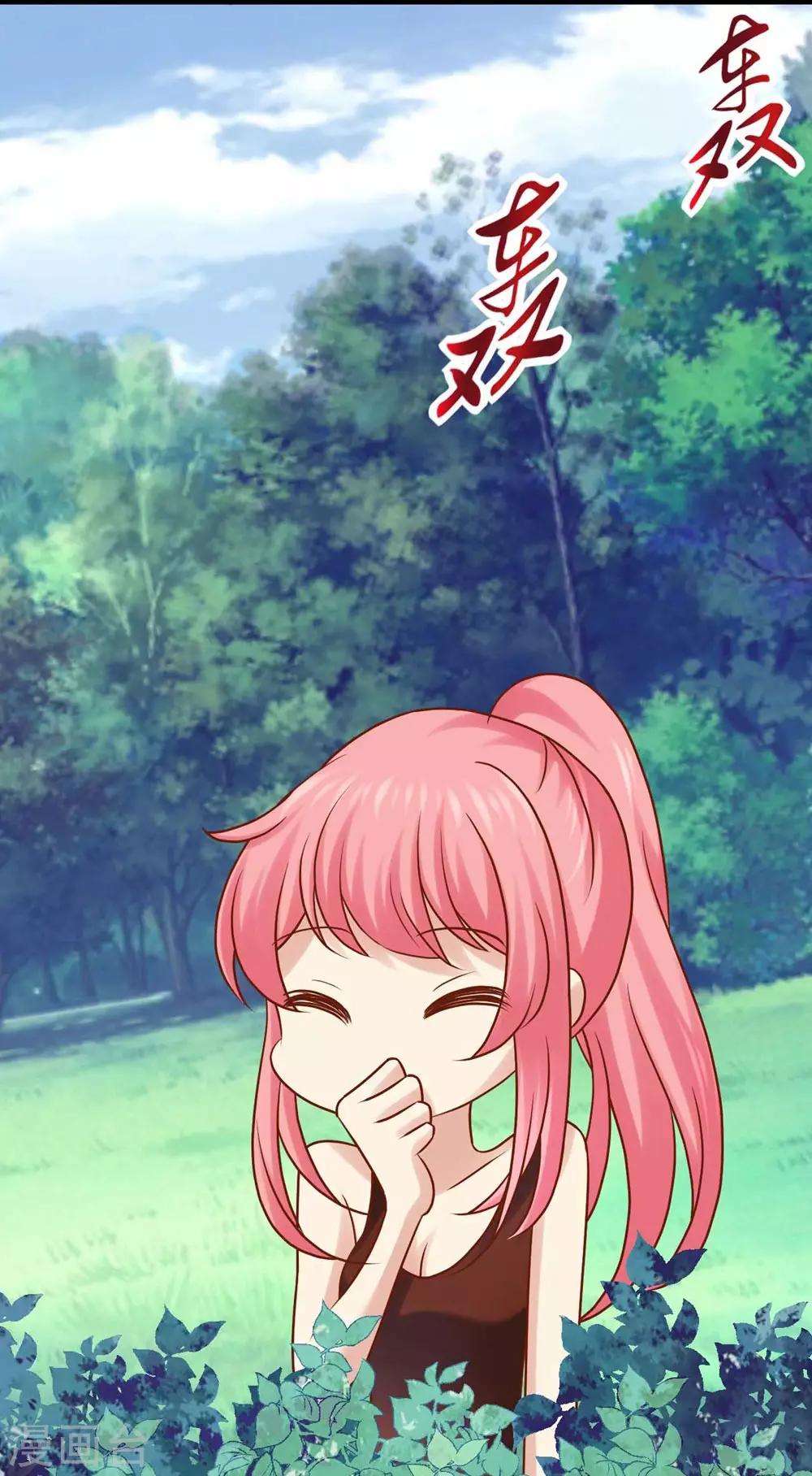 第13话(1/2)-第14话