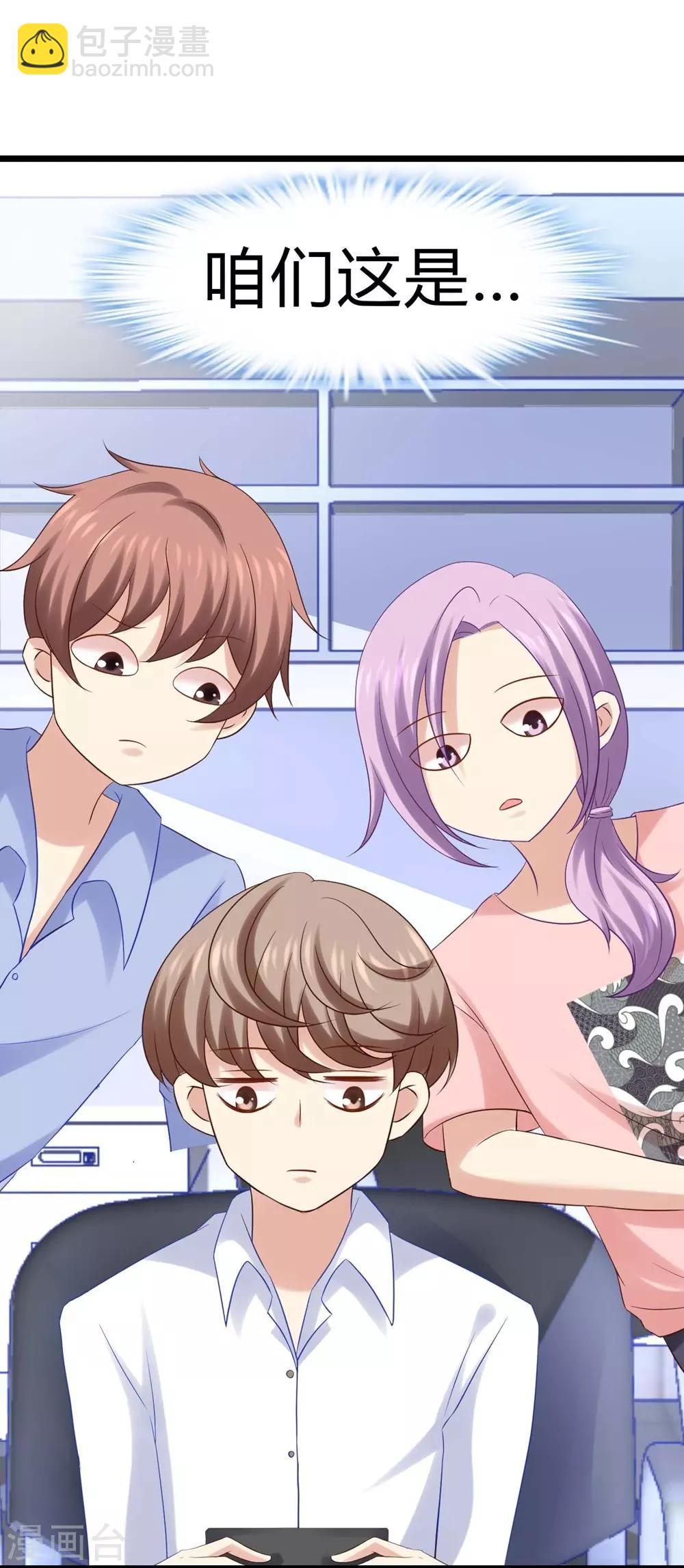 第13话(1/2)-第14话