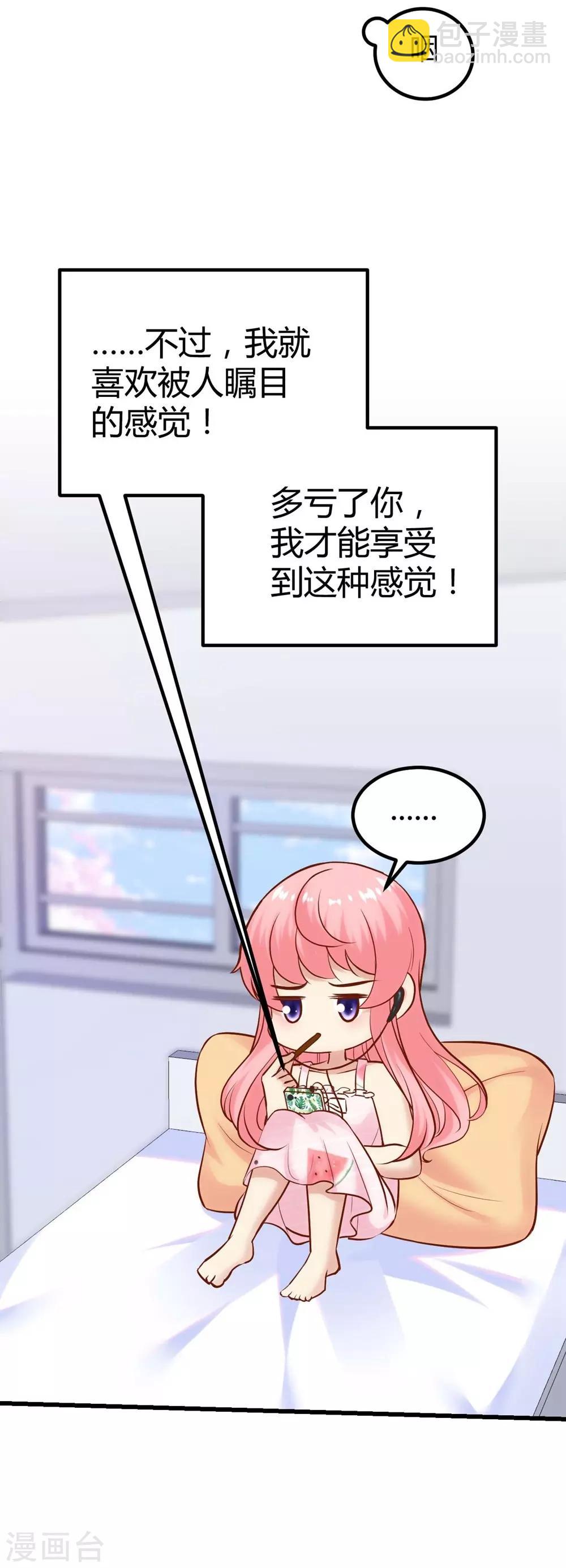 第131话(1/2)-第132话