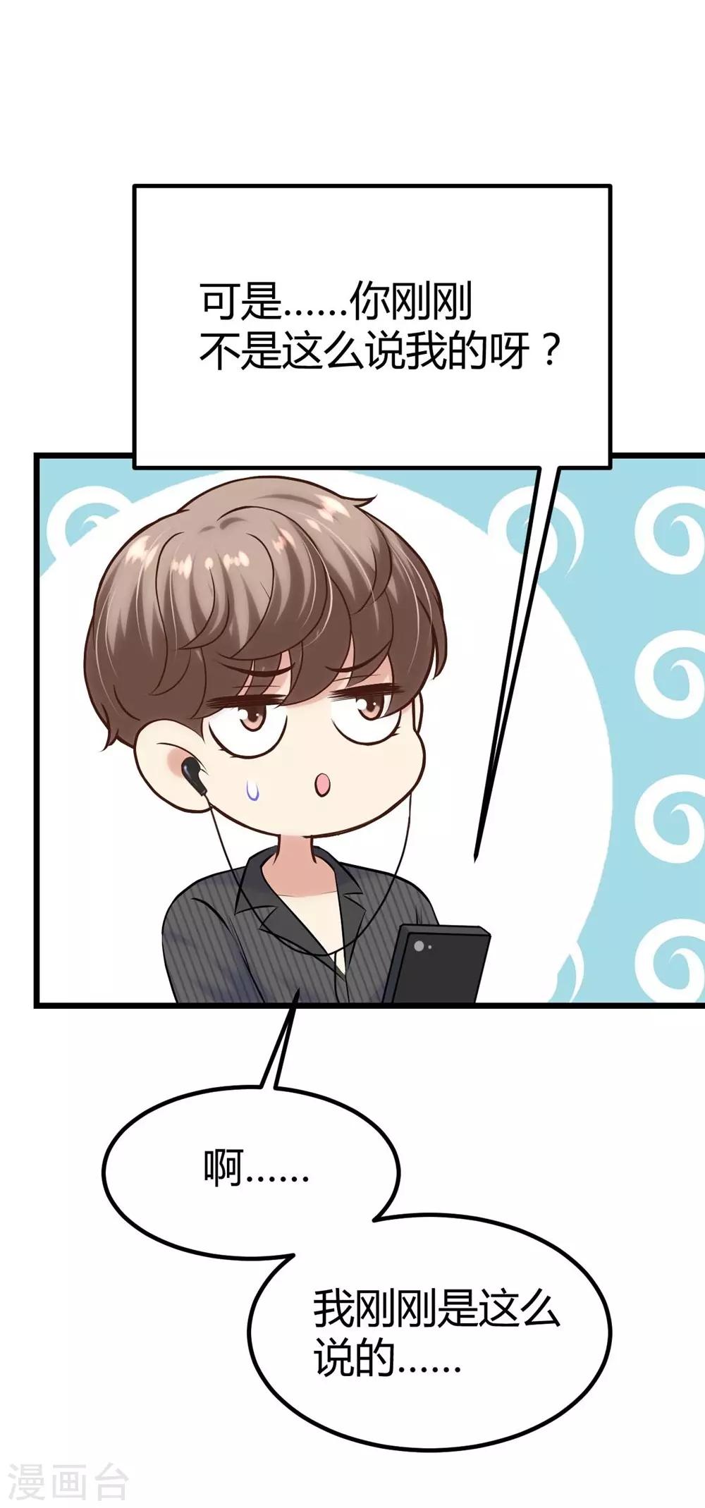 第131话(1/2)-第132话