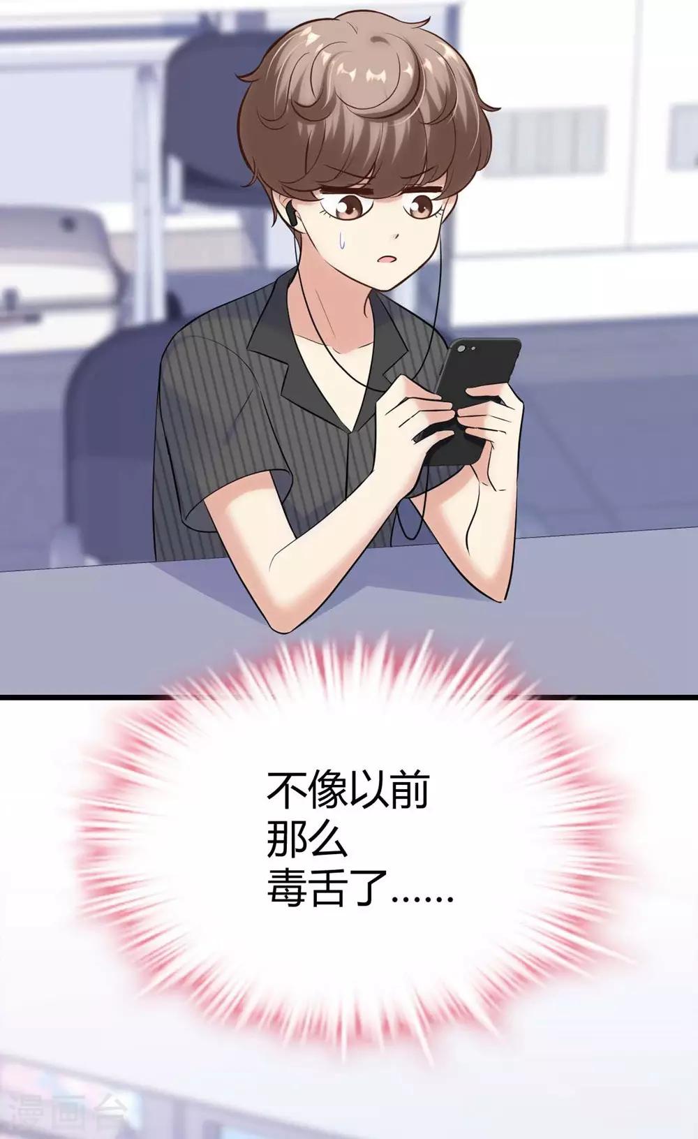 第131话(1/2)-第132话