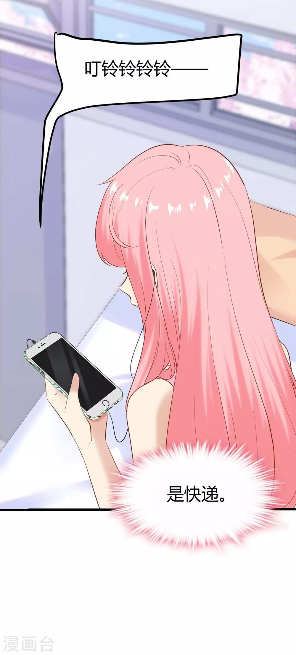 第131话(1/2)-第132话