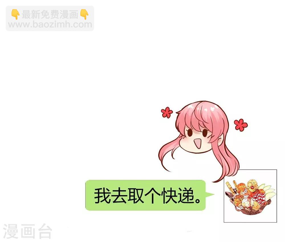 第131话(1/2)-第132话